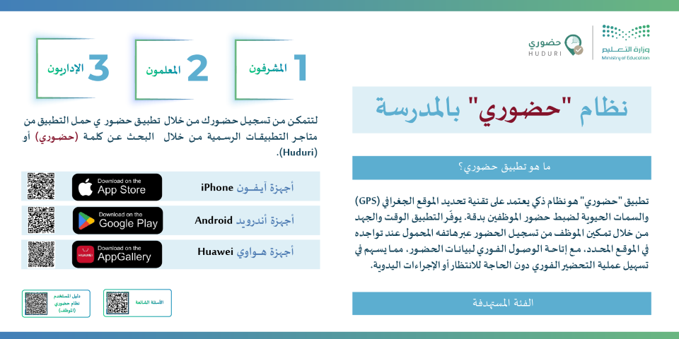 admission2.png