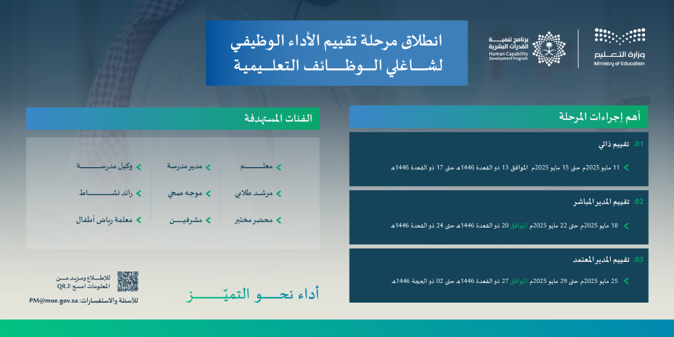 admission2.png